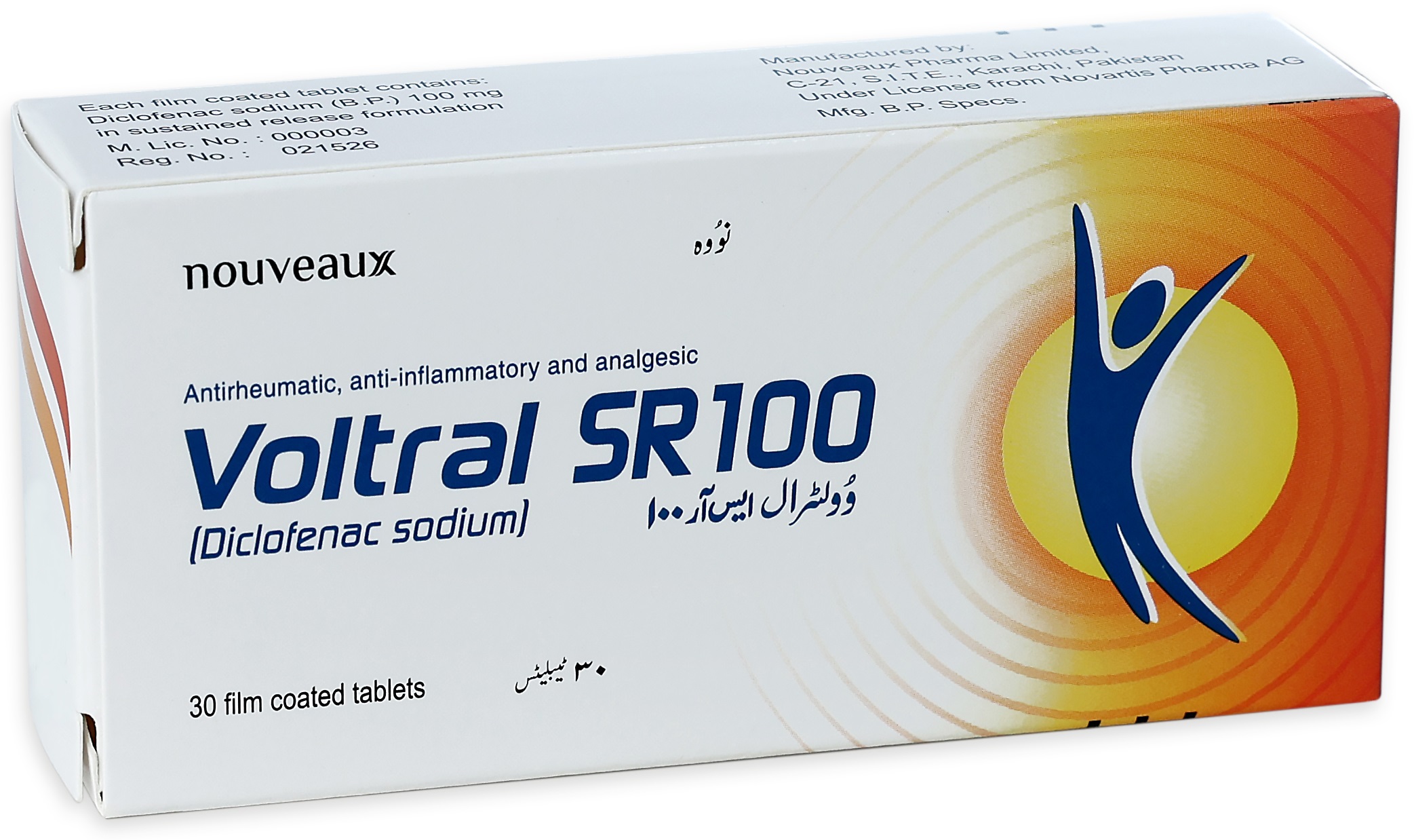 Voltaral